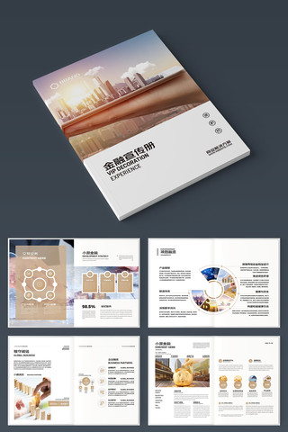 ��ԼͶ�ʱ��ջ��� AI