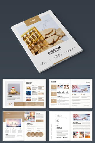 ��ԼͶ�ʱ��ջ��� AI