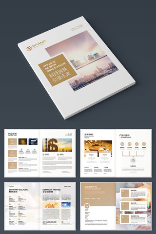 ��ԼͶ�ʱ��ջ��� AI