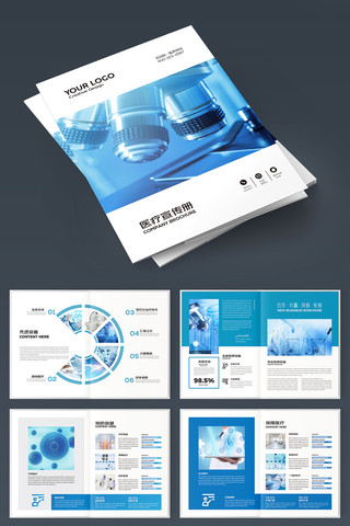 ��Լҽ�ƻ��� AI