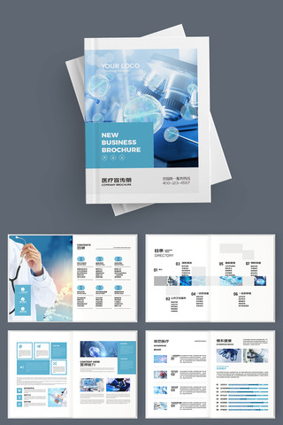 ��Լҽ�ƻ���ģ�� AI