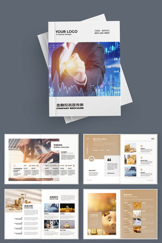 ��ɫͶ�ʻ��� AI