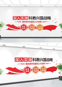 ��Э����ǽ