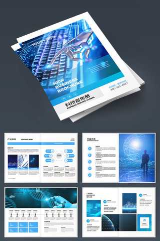 �Ƽ�����ģ�� AI