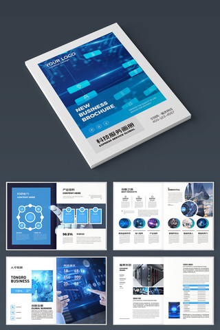 �Ƽ�ͨ�������� AI