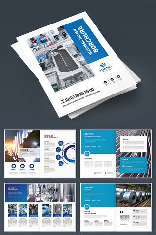 ��ɫ��ҵ���� AI