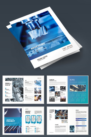 ��ɫ��ҵ���컭�� AI