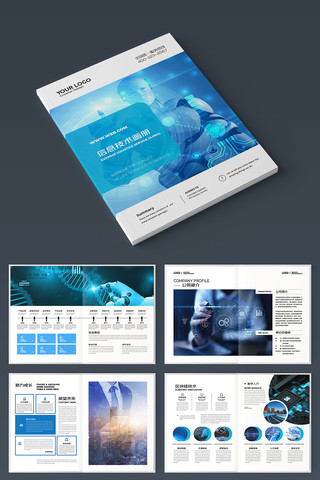 ��ɫ�Ƽ����� AI