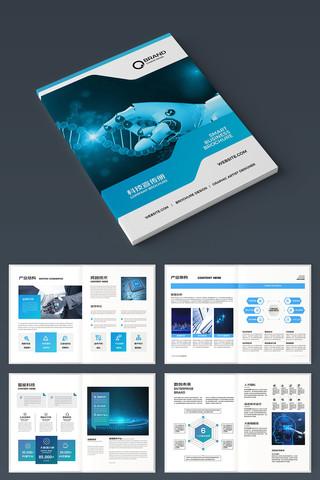 ��ɫ�Ƽ�����ģ�� AI