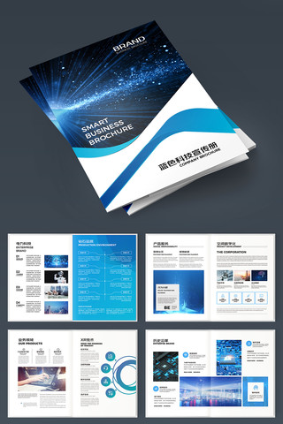 ��ɫ�Ƽ������� AI