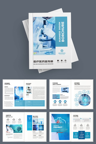 ��ɫҽ�������� AI