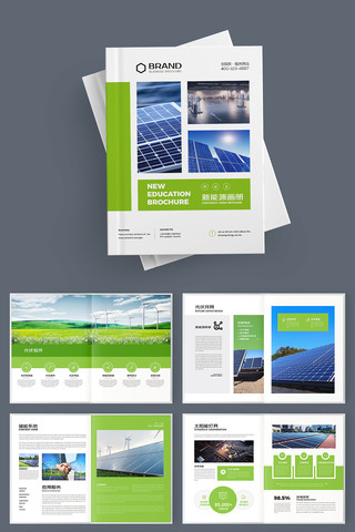 ��ɫ��������