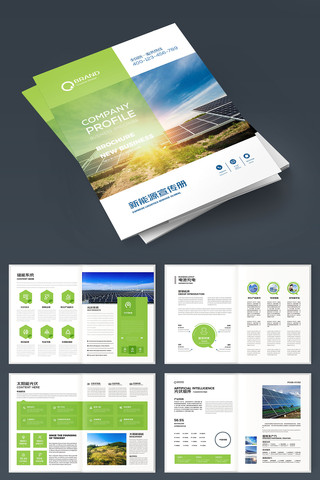 ��ɫ�������� AI