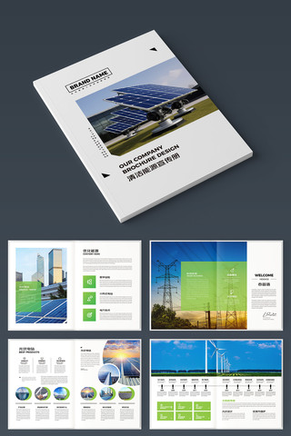 ��ɫ�������� AI