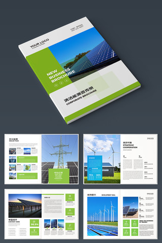 ��ɫ���������� AI