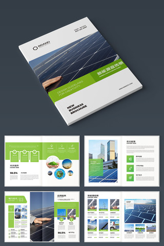 ��ɫ����Դ���� AI