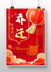 Ǩ溣