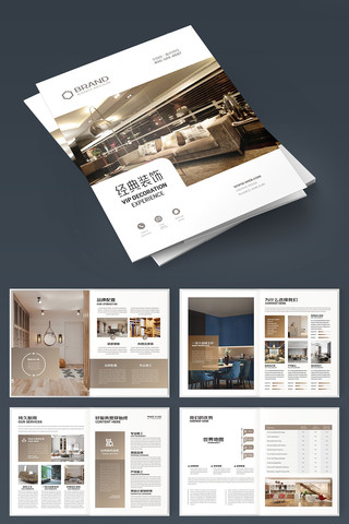 ȫ�ݶ��ƻ��� AI