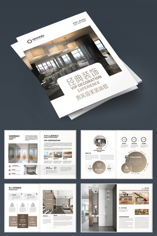 ȫ�ݶ��ƻ���ģ�� AI