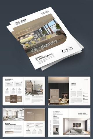 ȫ�ݶ��ƻ���ģ�� AI