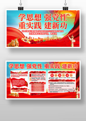 ���������˼�������������չ��