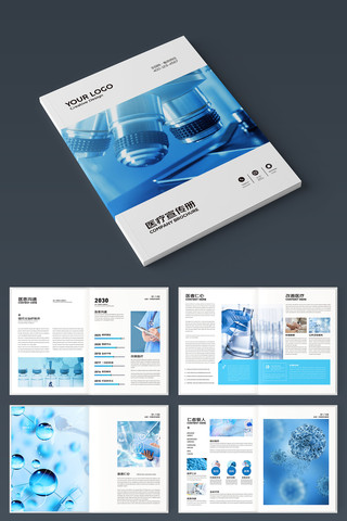 ������ҩ����