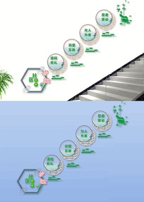 �����Ļ�ǽ