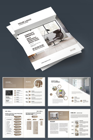 ����װ�������� AI