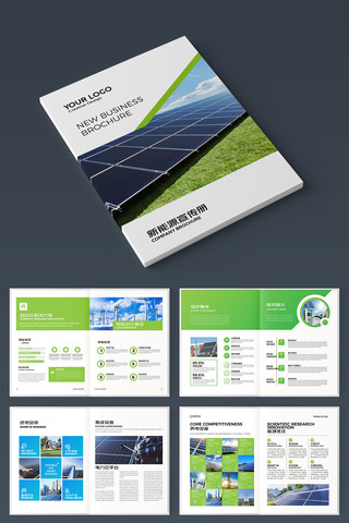 ̫���ܲ�Ʒ���� AI