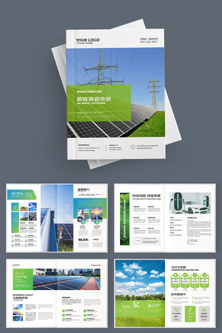 ����Դ����