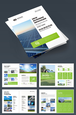 ����Դ������� AI