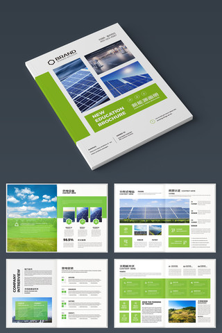 ����Դ������� AI