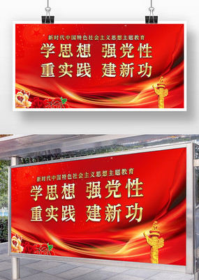 ѧ˼�������������չ��