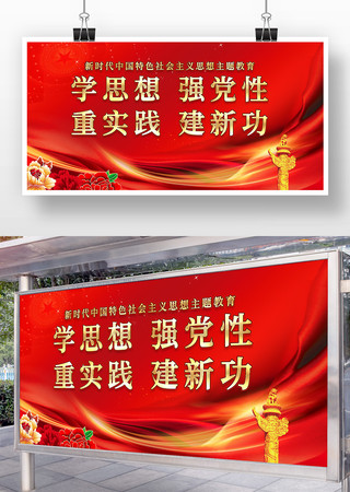 ѧ˼�������������չ��