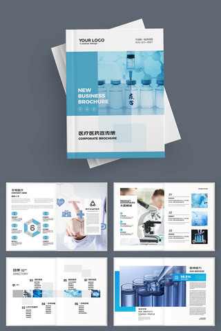 ҽ����е���� AI