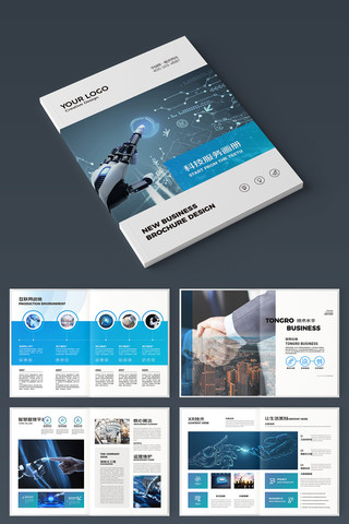 ���׿Ƽ����� AI