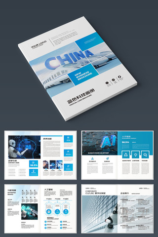 ������ɫ�Ƽ�����