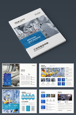 ����ҵ���� AI