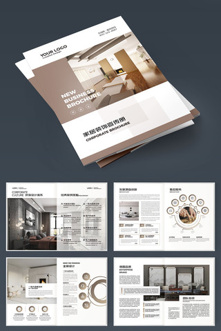 װ�ι�˾������ AI