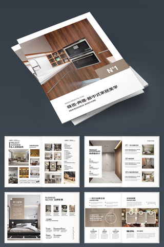 װ�ι�˾������ AI