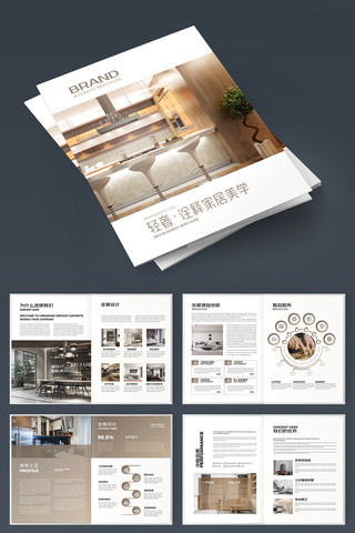 װ����ƻ���ģ�� AI