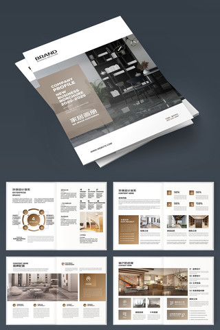 װ����ƻ���ģ�� AI