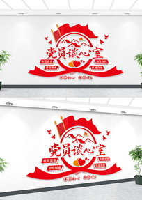 ��ί�ᵳԱ���