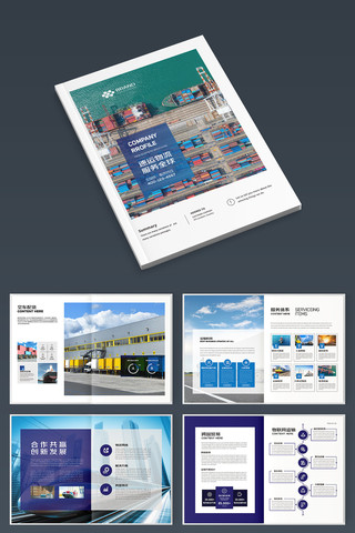 ���������������� AI