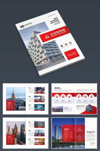 ��ɫ��ҵ����