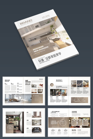 �Ҿ�װ�λ���ģ�� AI