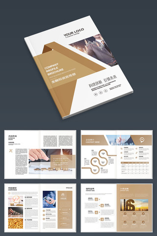 ��ɫͶ�ʻ��� AI