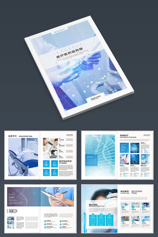 ҽԺ����ģ�� AI