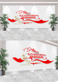 һվʽìܾ׵Ļǽ