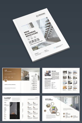 װ�β��ϻ��� AI